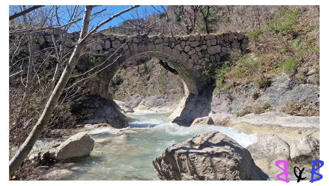 Photo de l'article Gorges de Trévans